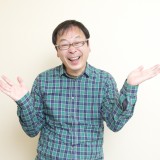 木村和久