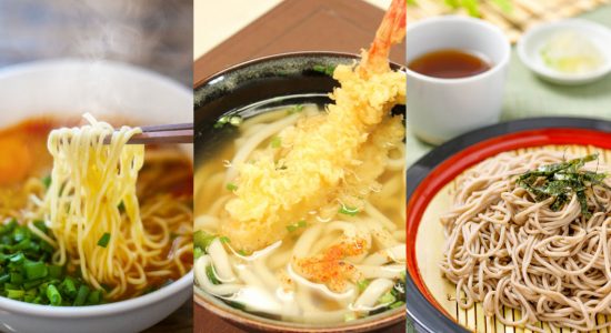 ラーメンvsうどんvsそば