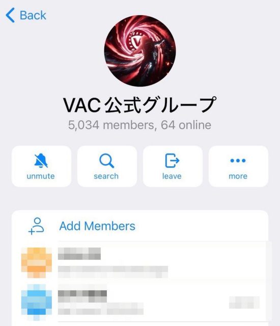［なんちゃってAI詐欺］に注意せよ